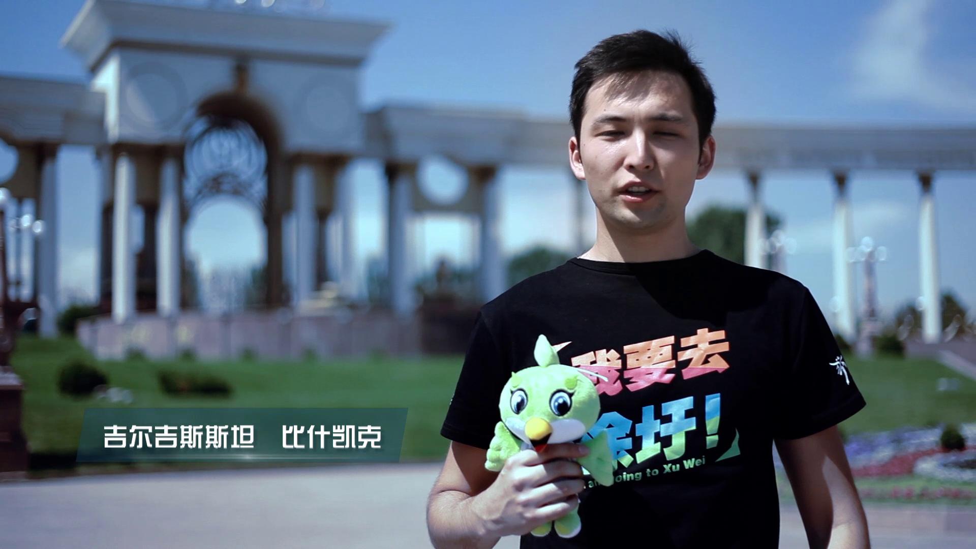 “方洋杯”连云港·徐圩国际马拉松宣传片